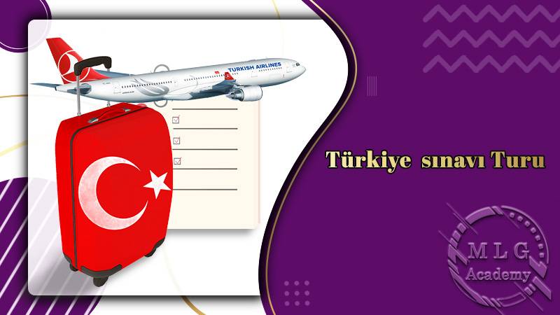تور آزمون های ترکیه 2022